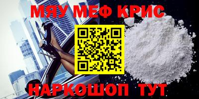 бутик Будённовск