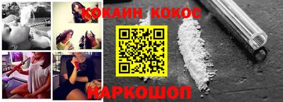 не бодяженный Бузулук