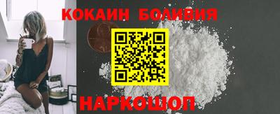 не бодяженный Бузулук