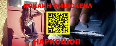не бодяженный Бузулук