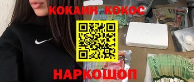 не бодяженный Бузулук