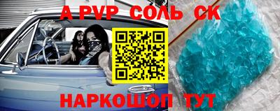 не бодяженный Бузулук