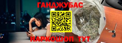 бутик Будённовск