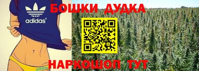 не бодяженный Бузулук