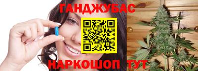 ALPHA PVP Бугуруслан