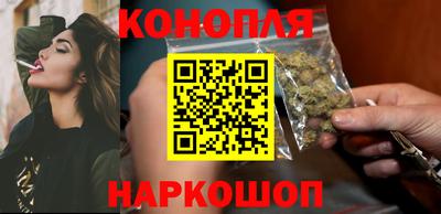 не бодяженный Бузулук