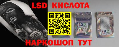 не бодяженный Бузулук