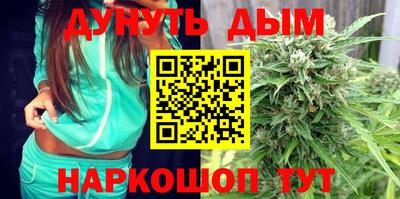 не бодяженный Бузулук