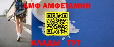 не бодяженный Бузулук