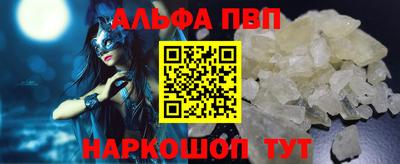 бутик Будённовск