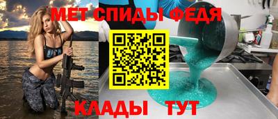 бутик Будённовск