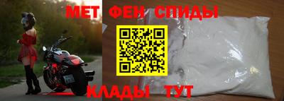 бутик Будённовск