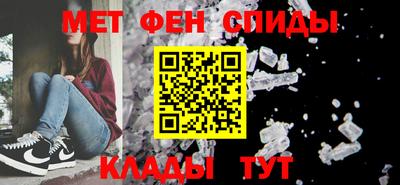 ALPHA PVP Бугуруслан