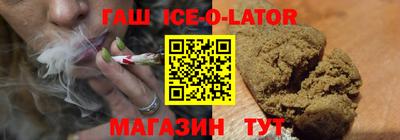 не бодяженный Бузулук