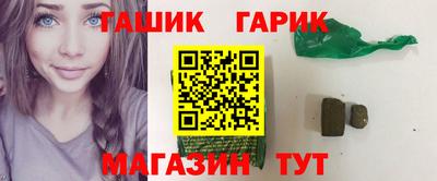 ALPHA PVP Бугуруслан