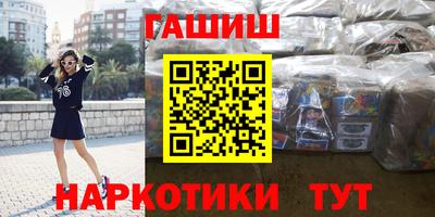 ALPHA PVP Бугуруслан