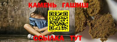 ALPHA PVP Бугуруслан