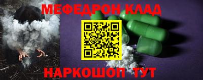 не бодяженный Бузулук