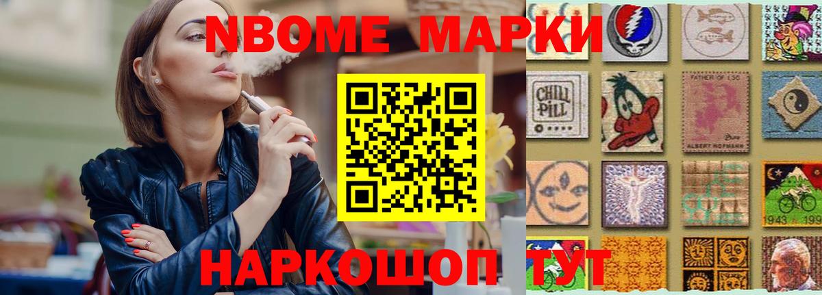 LSD-25 экстази ecstasy  ЛСД экстази ecstasy  Лсд 25 экстази  Вход с VPN  Старая Купавна 