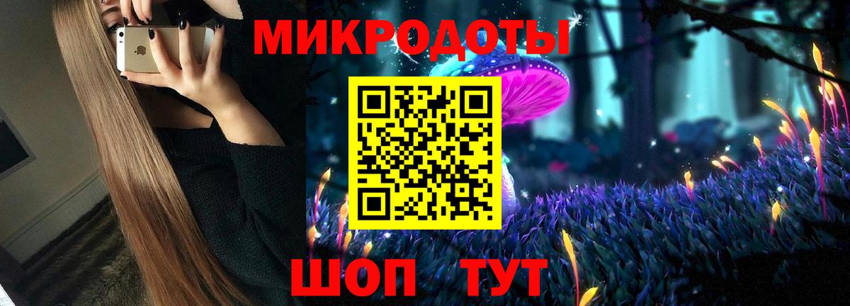 наркотики  Вход с VPN  Старая Купавна  Галлюциногенные грибы Magic Shrooms  Псилоцибиновые грибы Psilocybe 